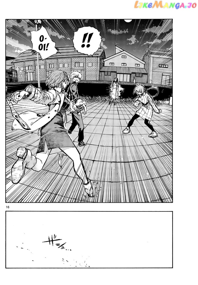 Song Of The Night Walkers chapter 155 - page 16
