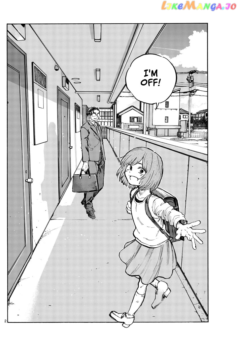 Song Of The Night Walkers chapter 155 - page 2