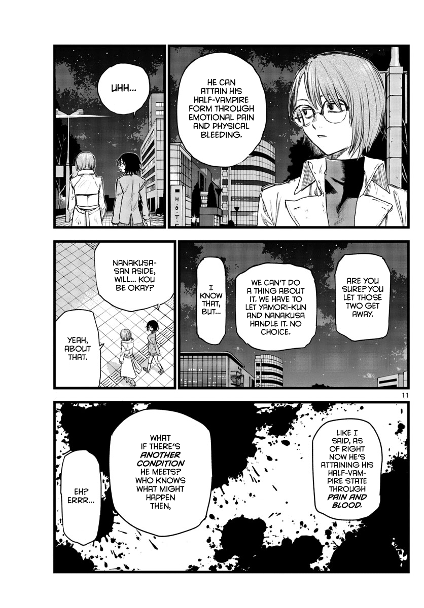 Song Of The Night Walkers chapter 119 - page 11