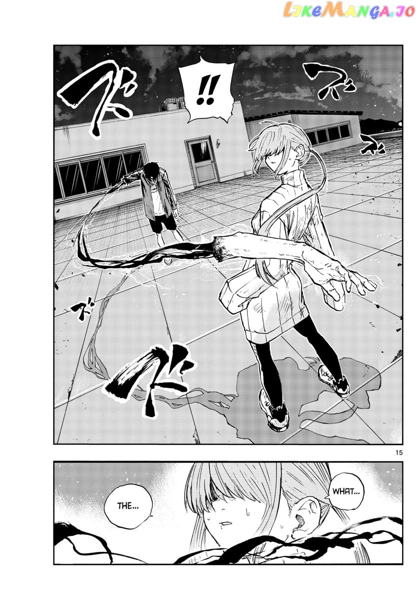 Song Of The Night Walkers chapter 119 - page 15