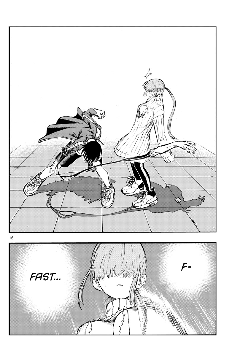 Song Of The Night Walkers chapter 119 - page 16