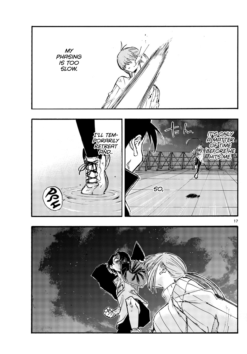 Song Of The Night Walkers chapter 119 - page 17