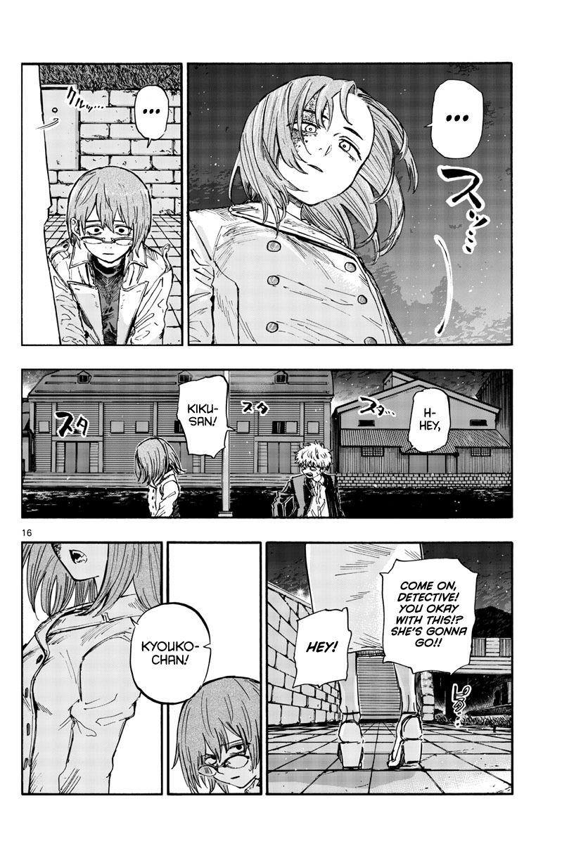 Song Of The Night Walkers chapter 156 - page 16