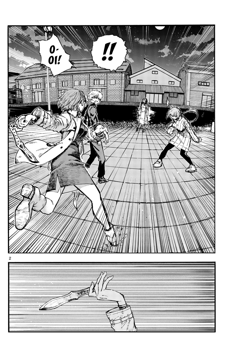 Song Of The Night Walkers chapter 156 - page 2