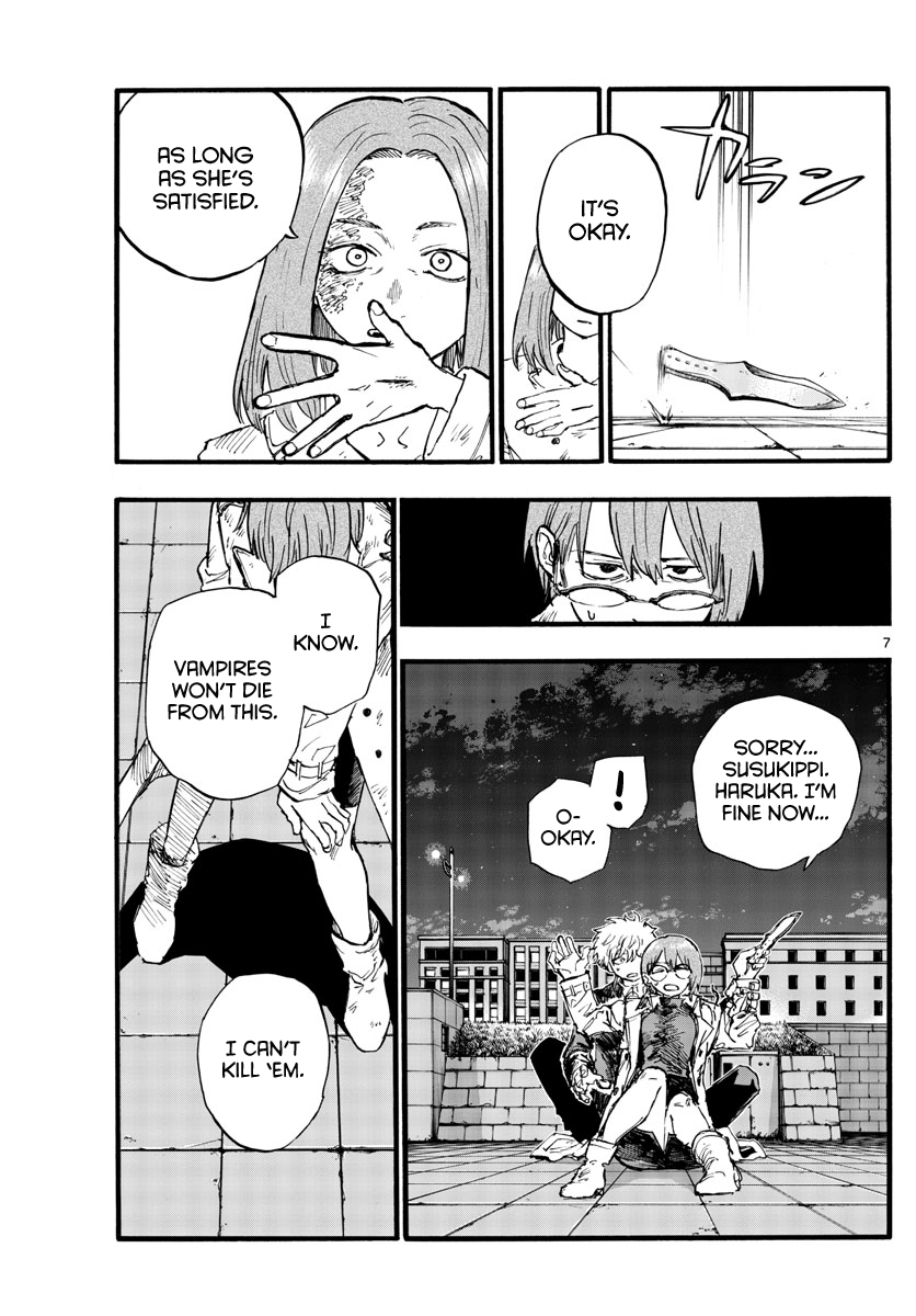 Song Of The Night Walkers chapter 156 - page 7