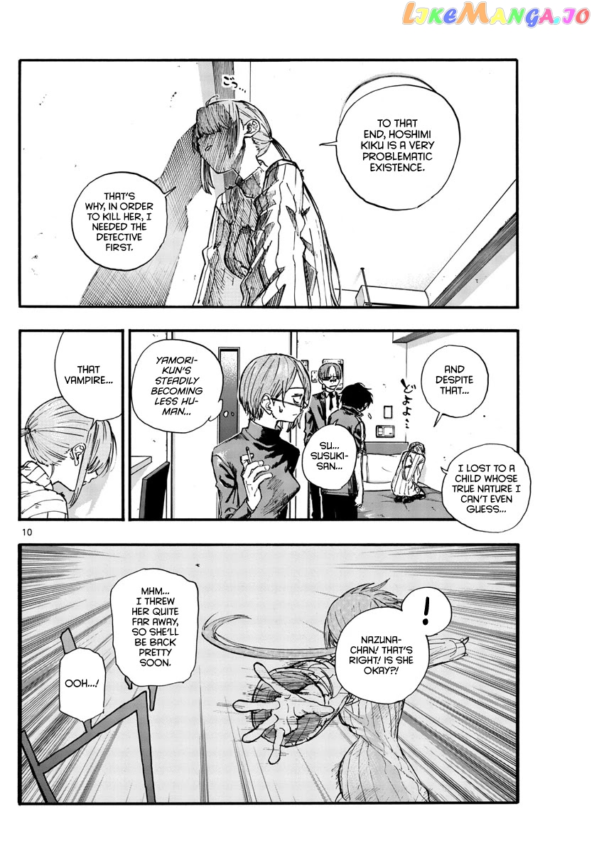 Song Of The Night Walkers chapter 120 - page 10