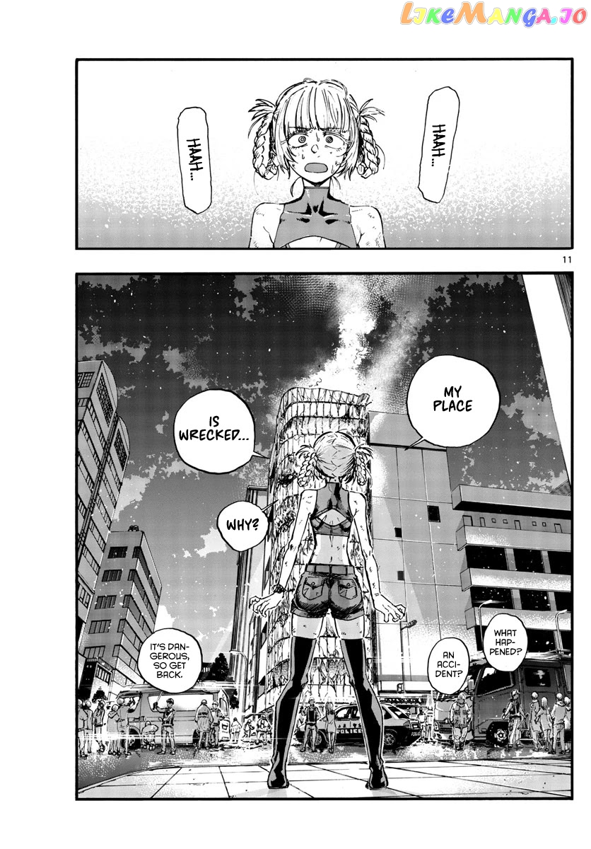 Song Of The Night Walkers chapter 120 - page 11
