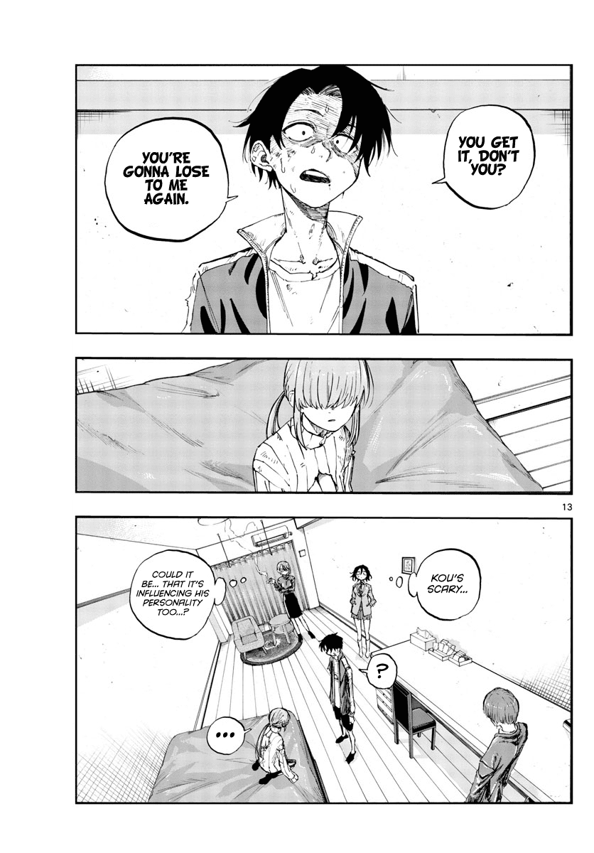 Song Of The Night Walkers chapter 120 - page 13