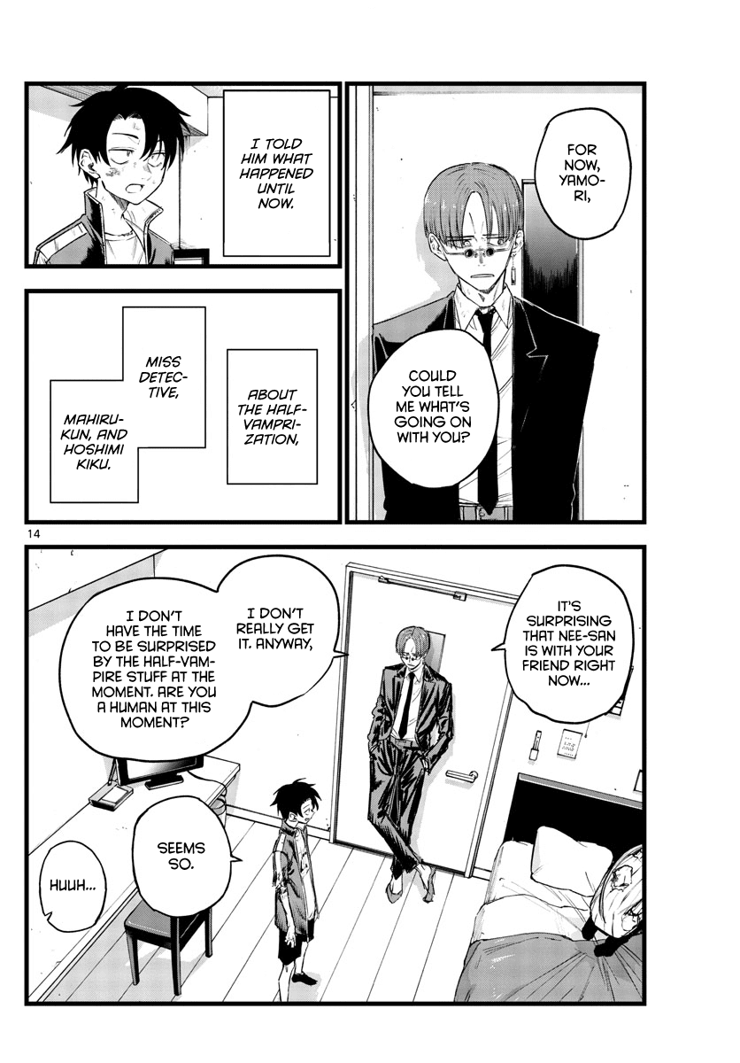 Song Of The Night Walkers chapter 120 - page 14