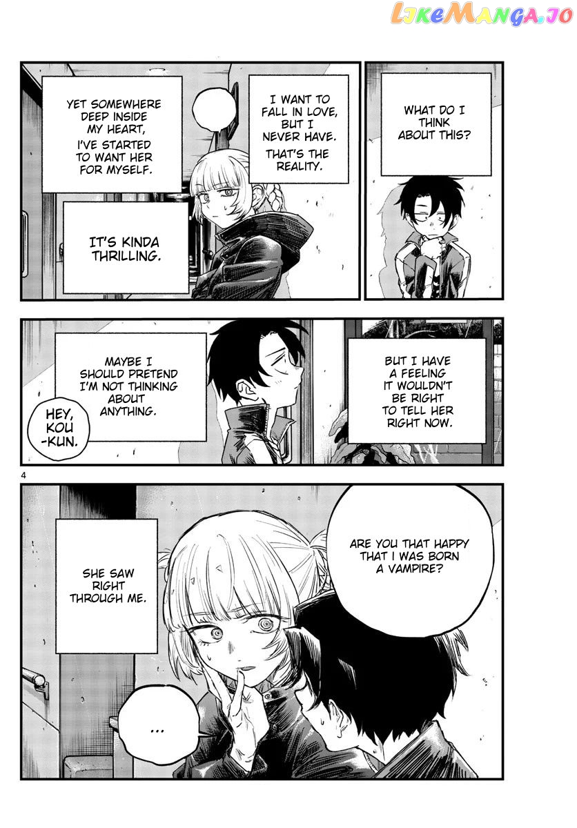 Song Of The Night Walkers chapter 65 - page 4