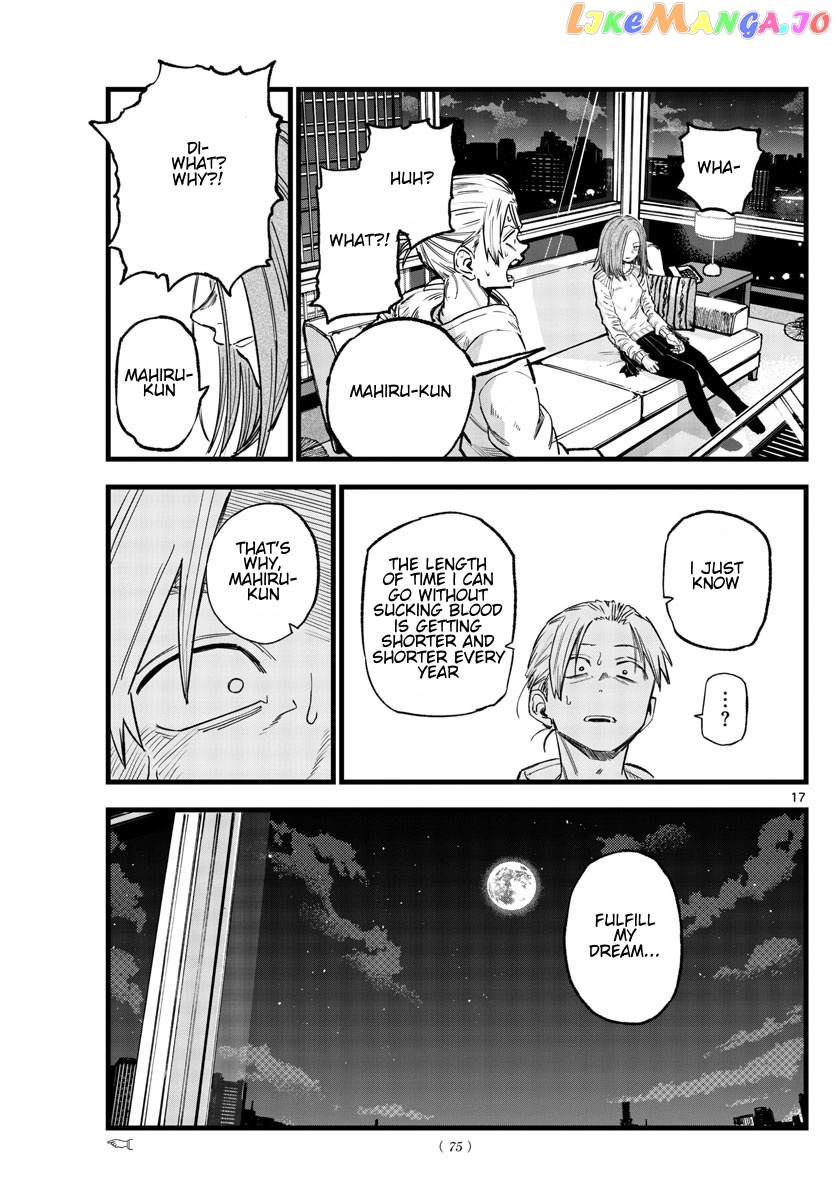 Song Of The Night Walkers chapter 157 - page 17