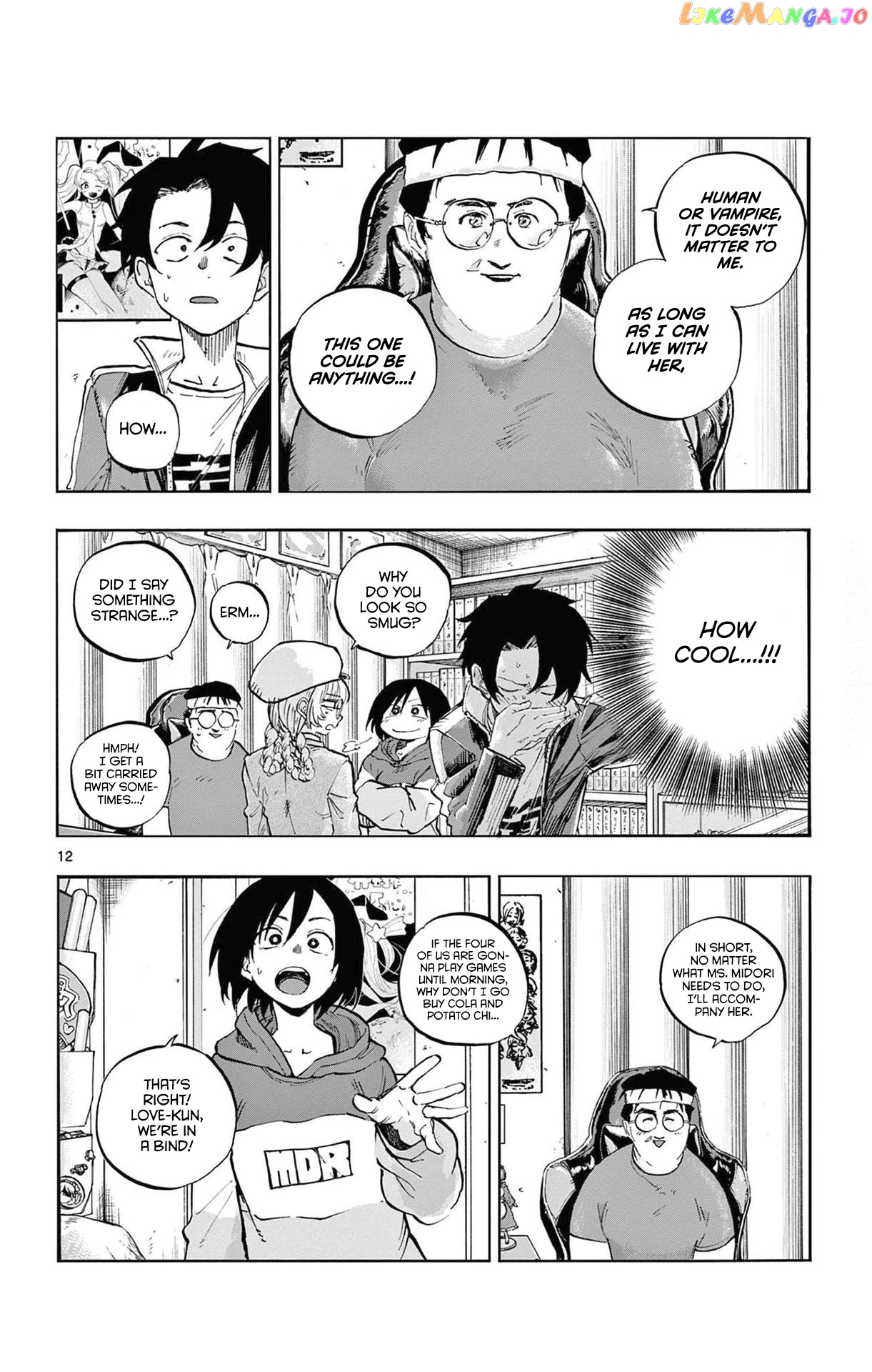 Song Of The Night Walkers chapter 66 - page 12
