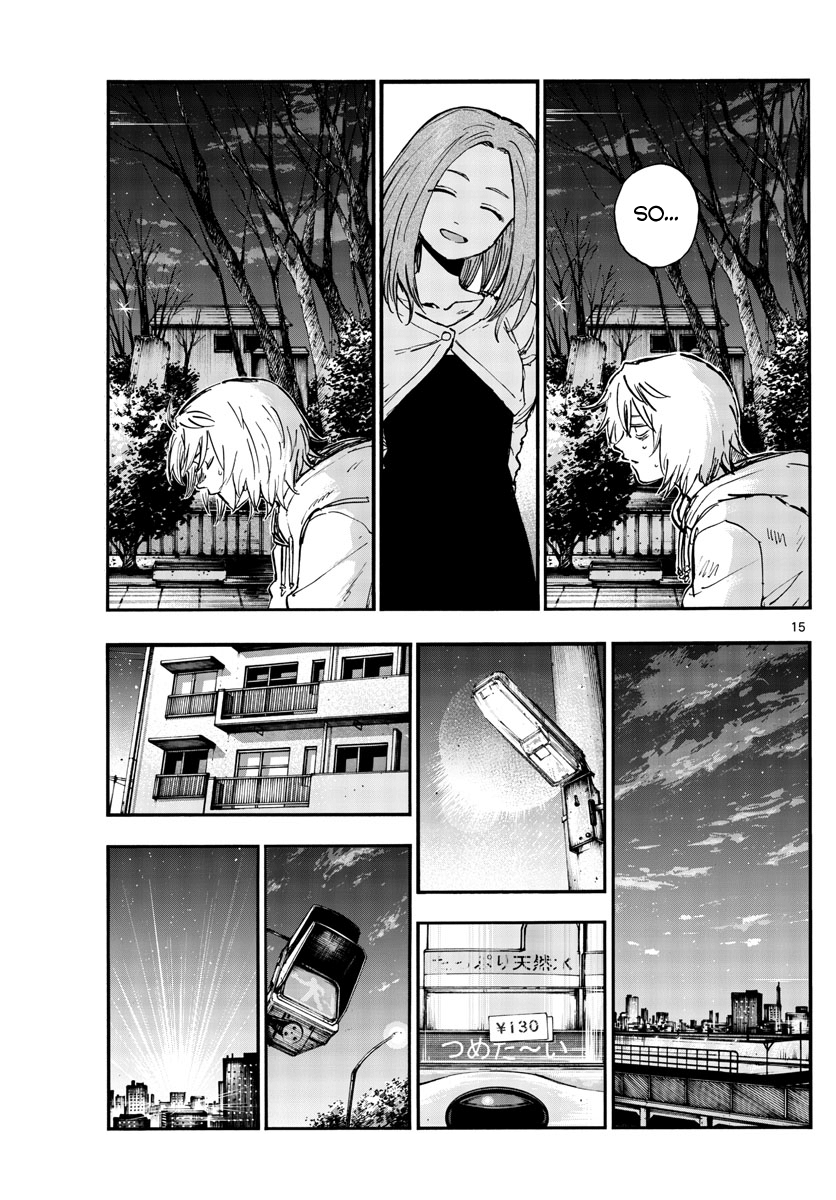 Song Of The Night Walkers chapter 158 - page 15