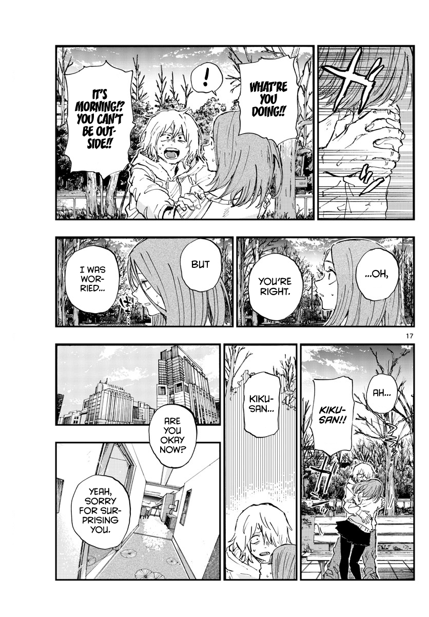 Song Of The Night Walkers chapter 158 - page 17