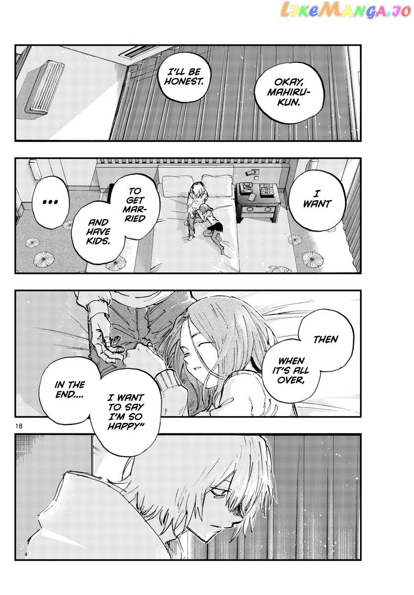 Song Of The Night Walkers chapter 158 - page 18