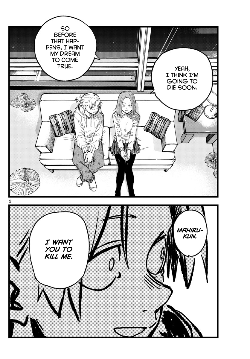 Song Of The Night Walkers chapter 158 - page 2