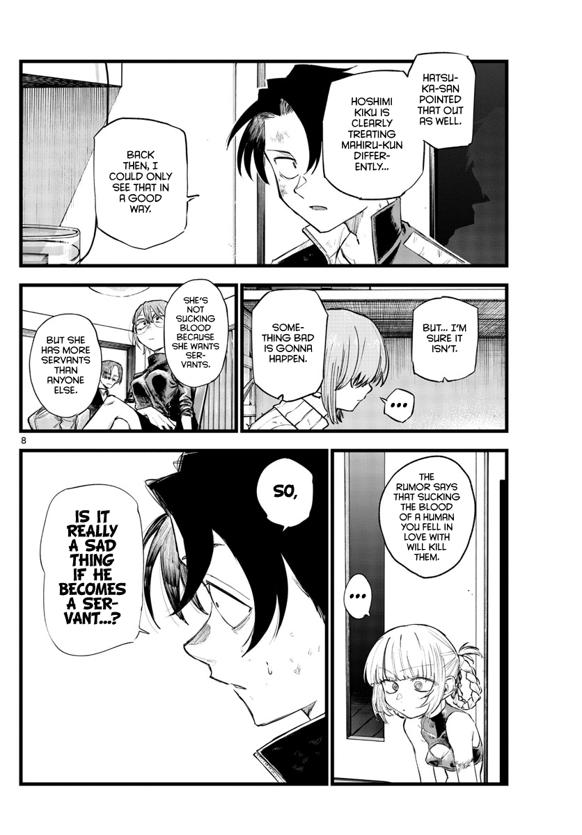 Song Of The Night Walkers chapter 122 - page 8