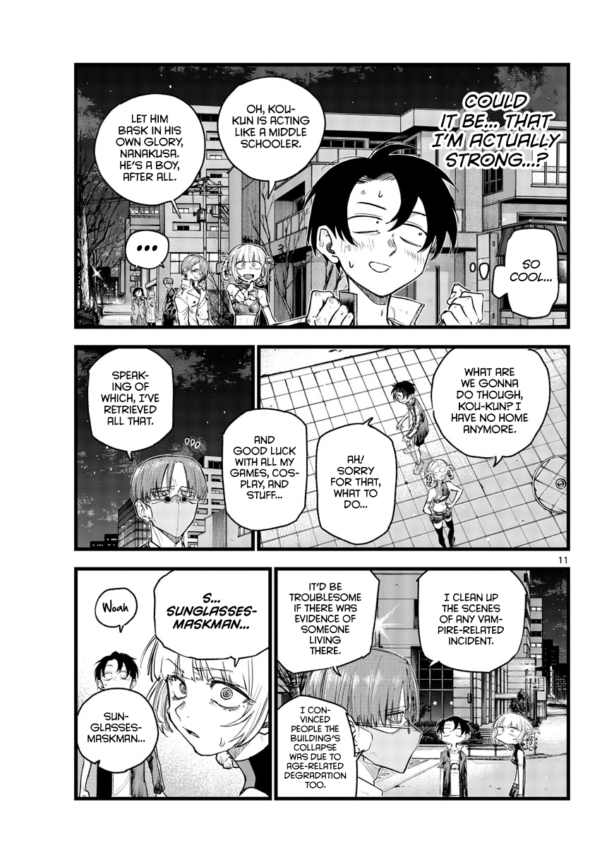 Song Of The Night Walkers chapter 123 - page 11