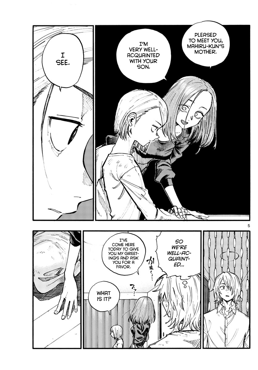 Song Of The Night Walkers chapter 123 - page 5