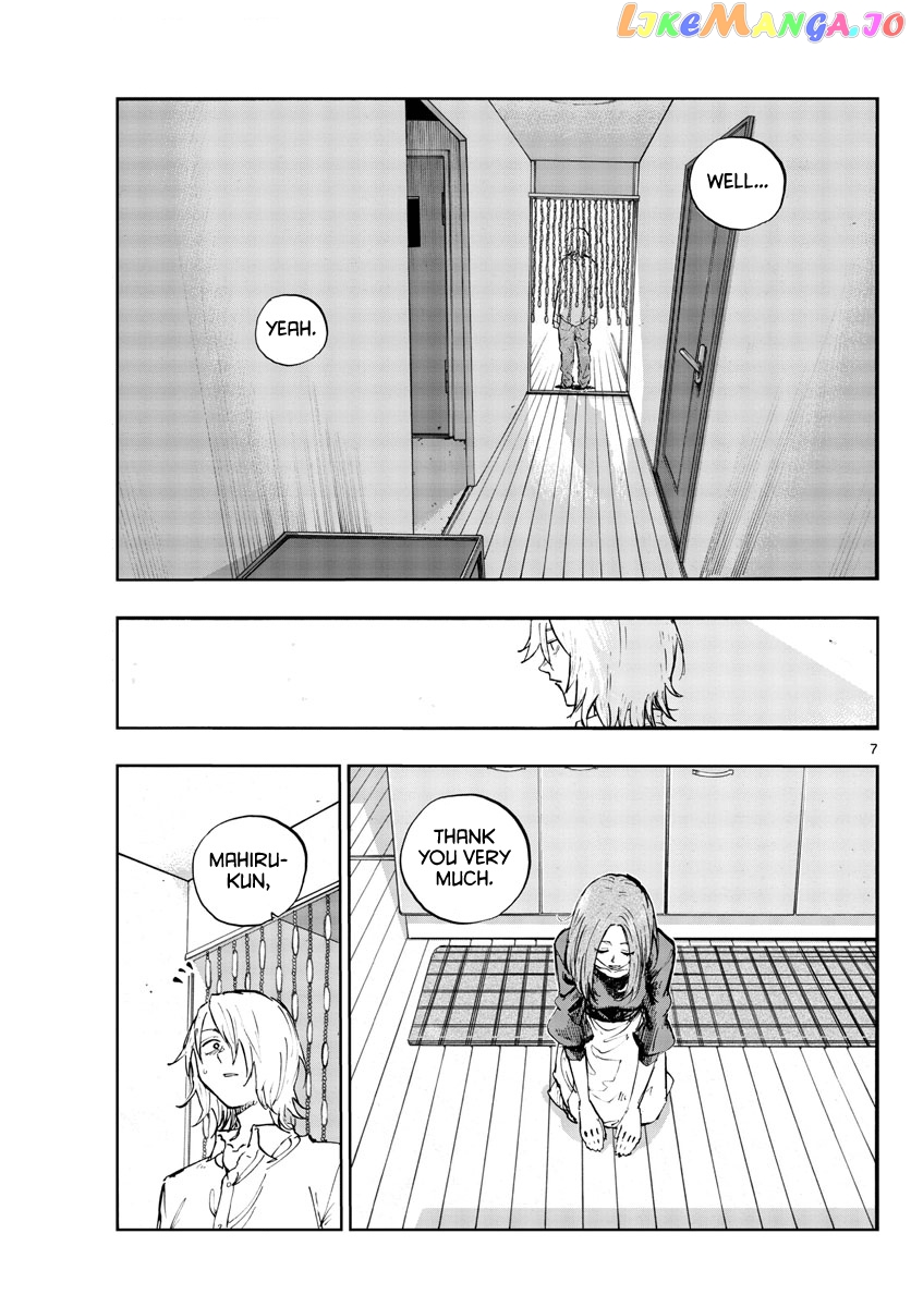 Song Of The Night Walkers chapter 123 - page 7