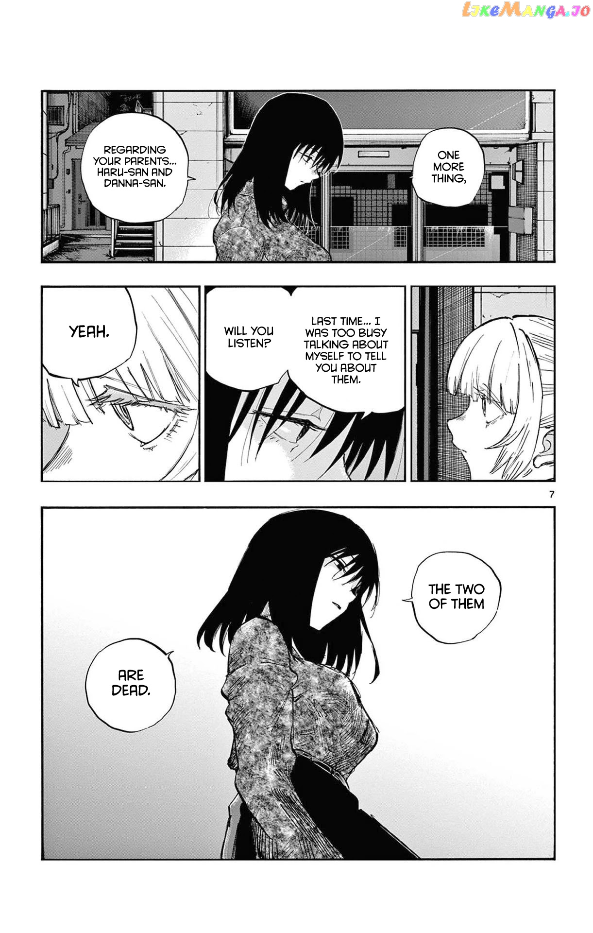 Song Of The Night Walkers chapter 68 - page 7