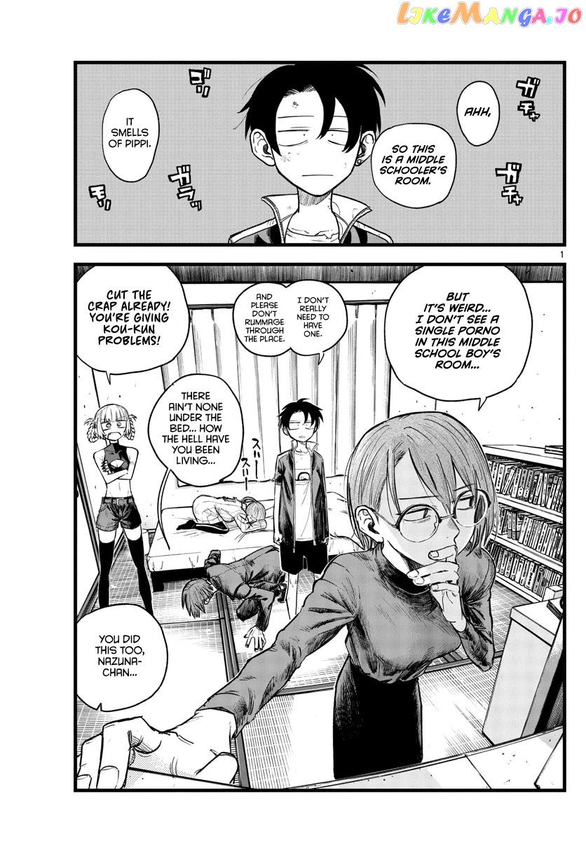 Song Of The Night Walkers chapter 124 - page 1