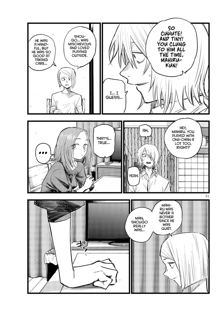 Song Of The Night Walkers chapter 124 - page 11