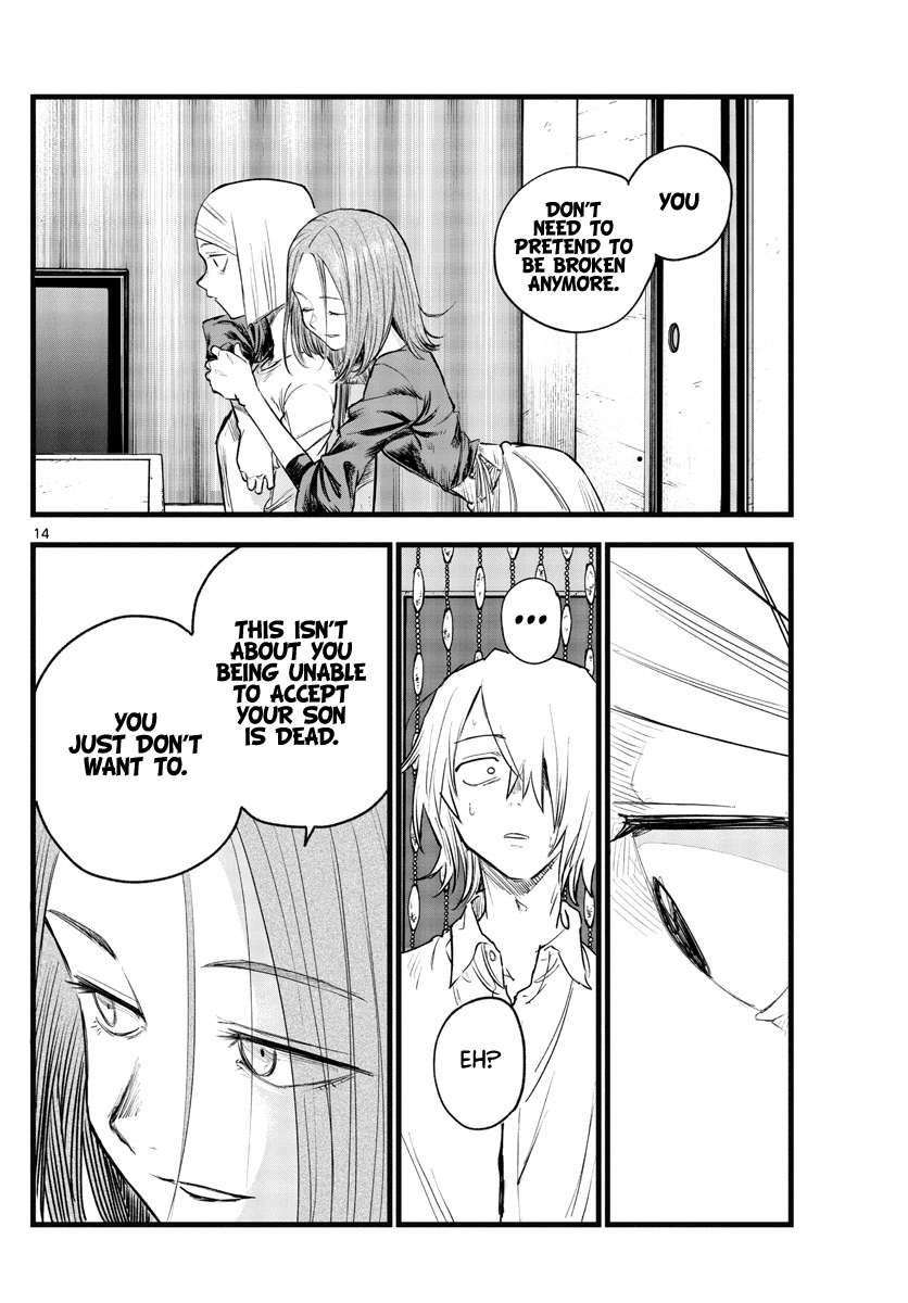 Song Of The Night Walkers chapter 124 - page 14