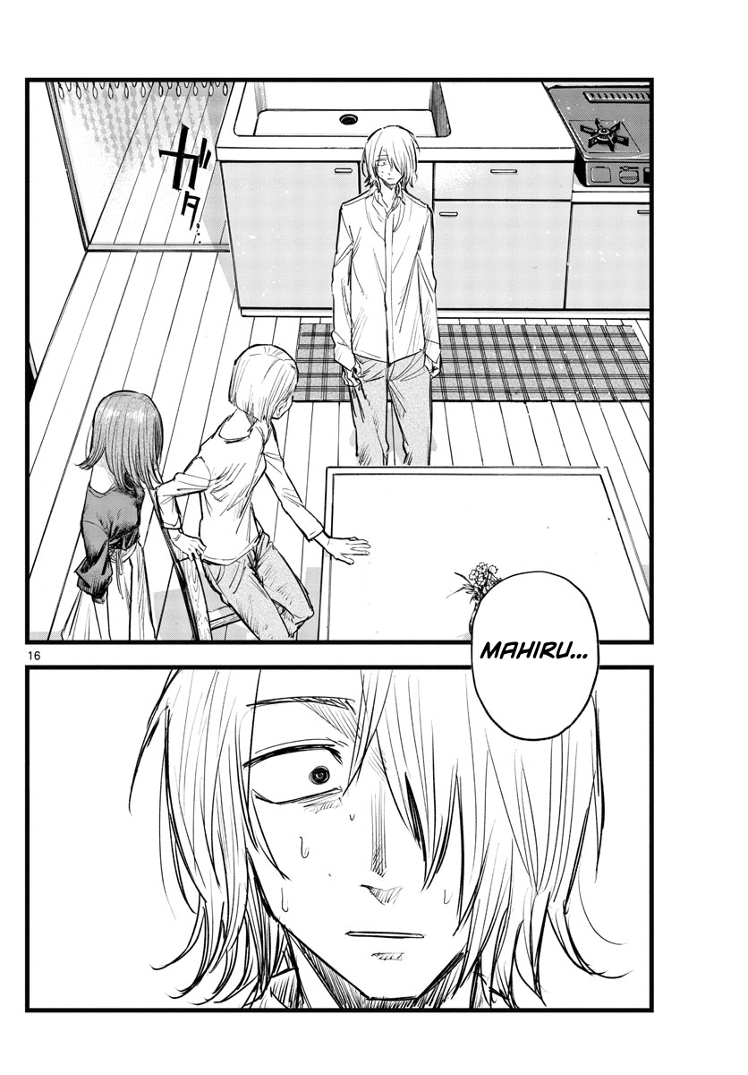 Song Of The Night Walkers chapter 124 - page 16