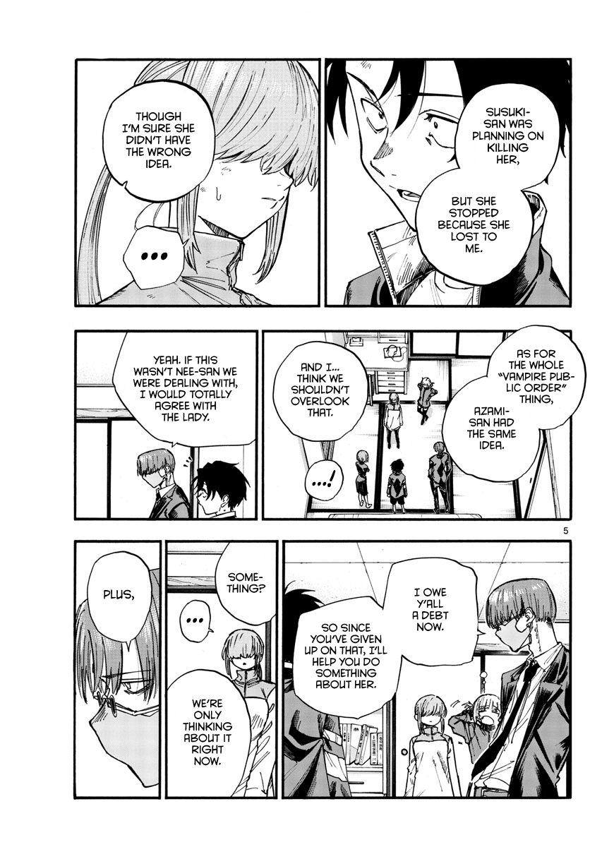 Song Of The Night Walkers chapter 124 - page 5