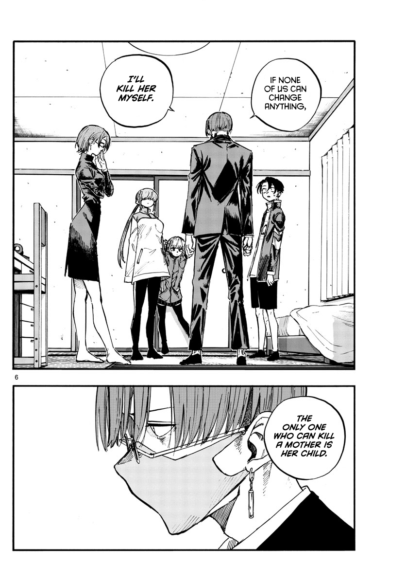 Song Of The Night Walkers chapter 124 - page 6
