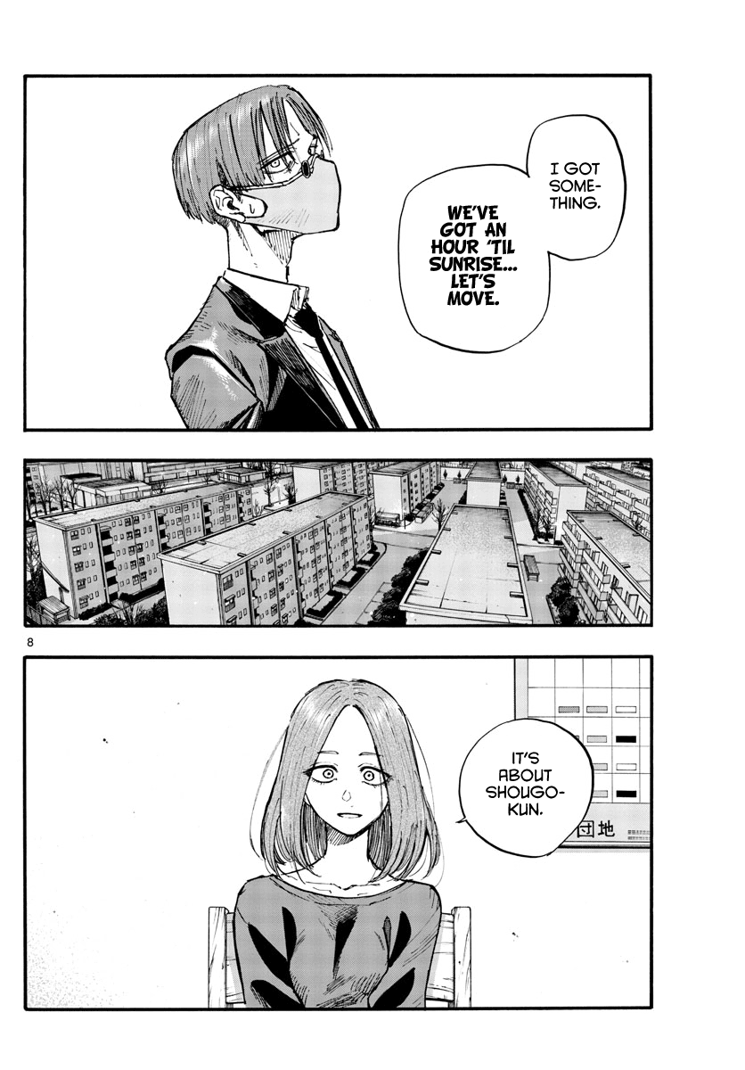 Song Of The Night Walkers chapter 124 - page 8