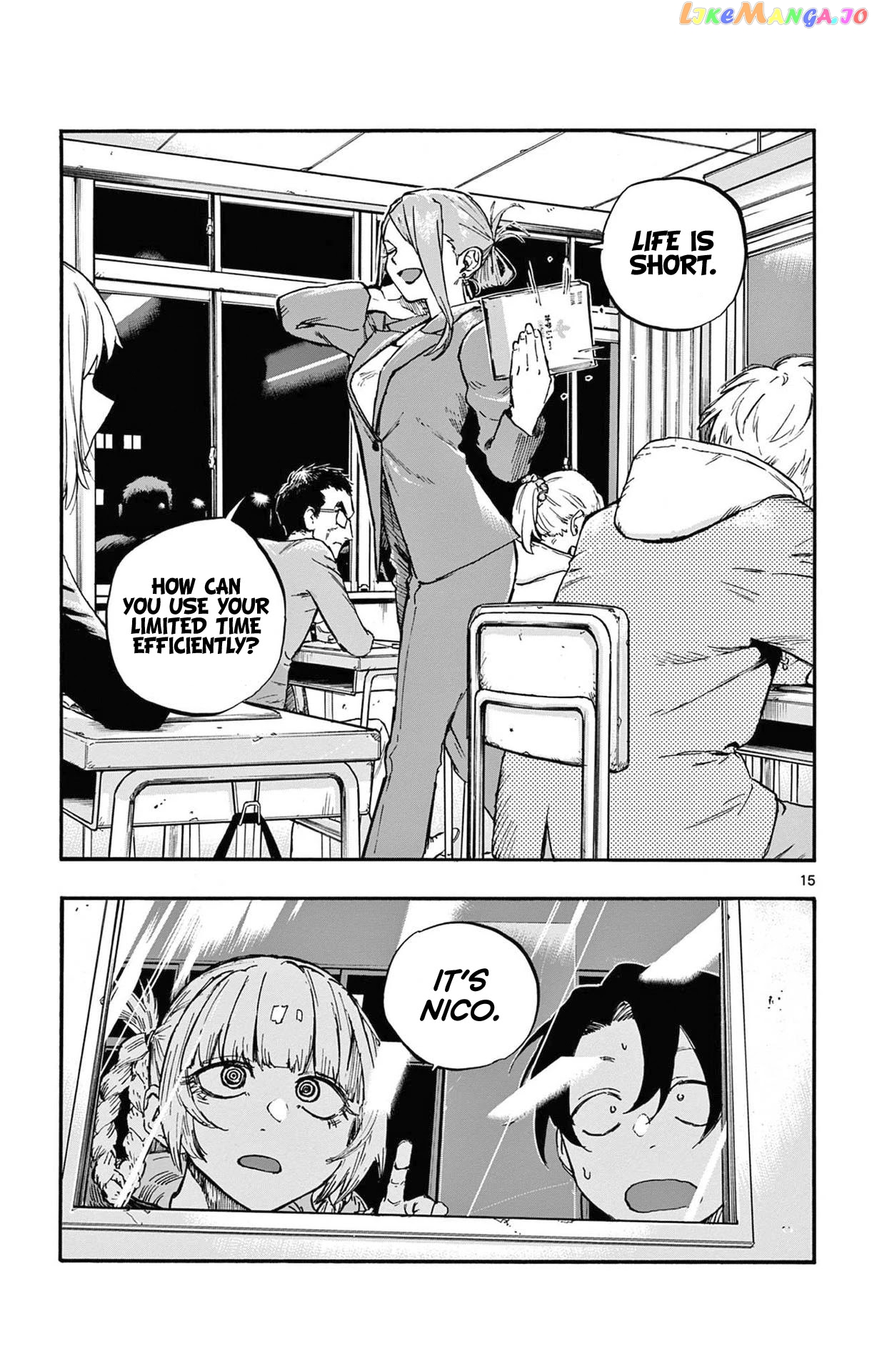 Song Of The Night Walkers chapter 69 - page 15