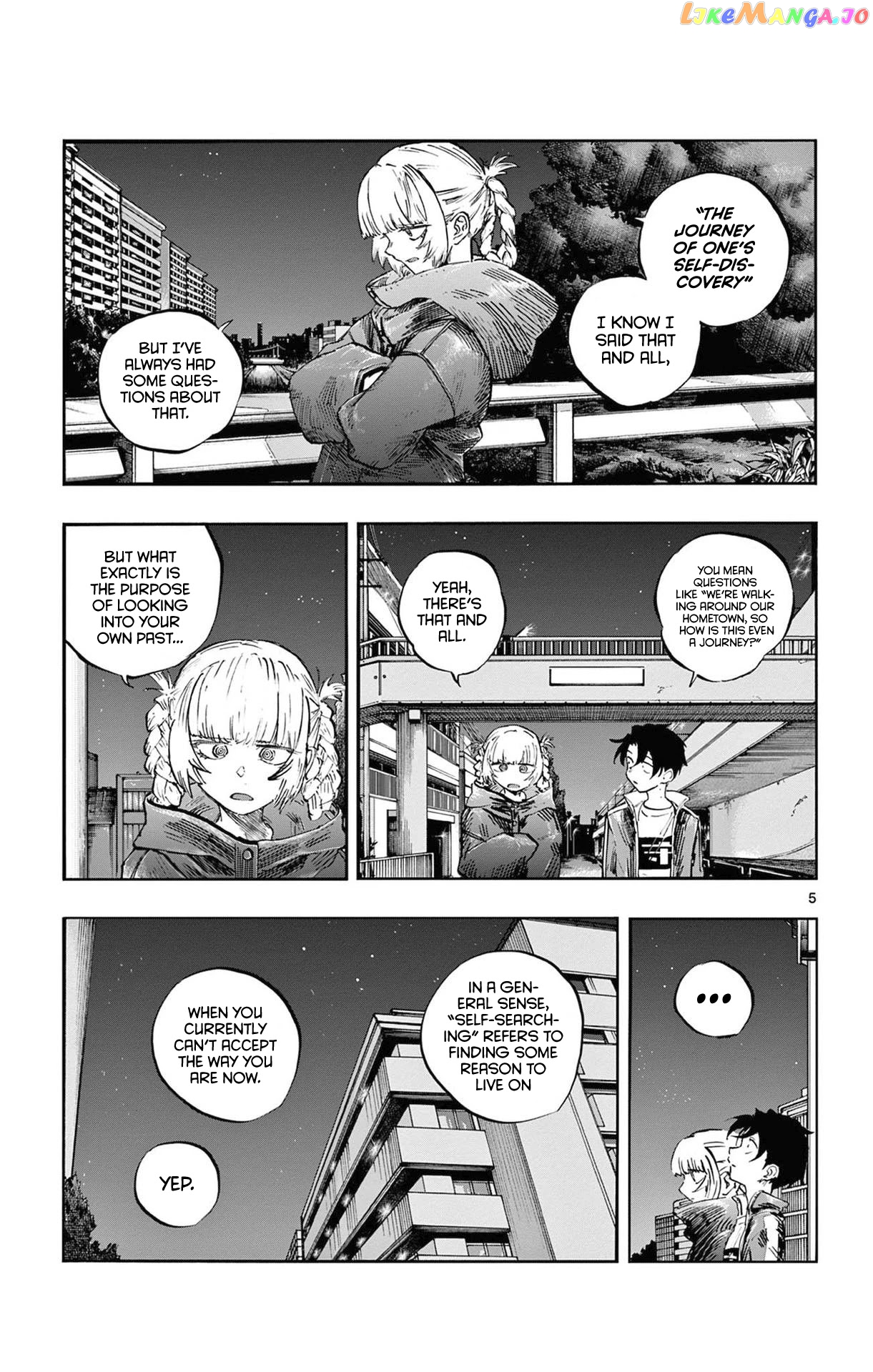 Song Of The Night Walkers chapter 69 - page 5