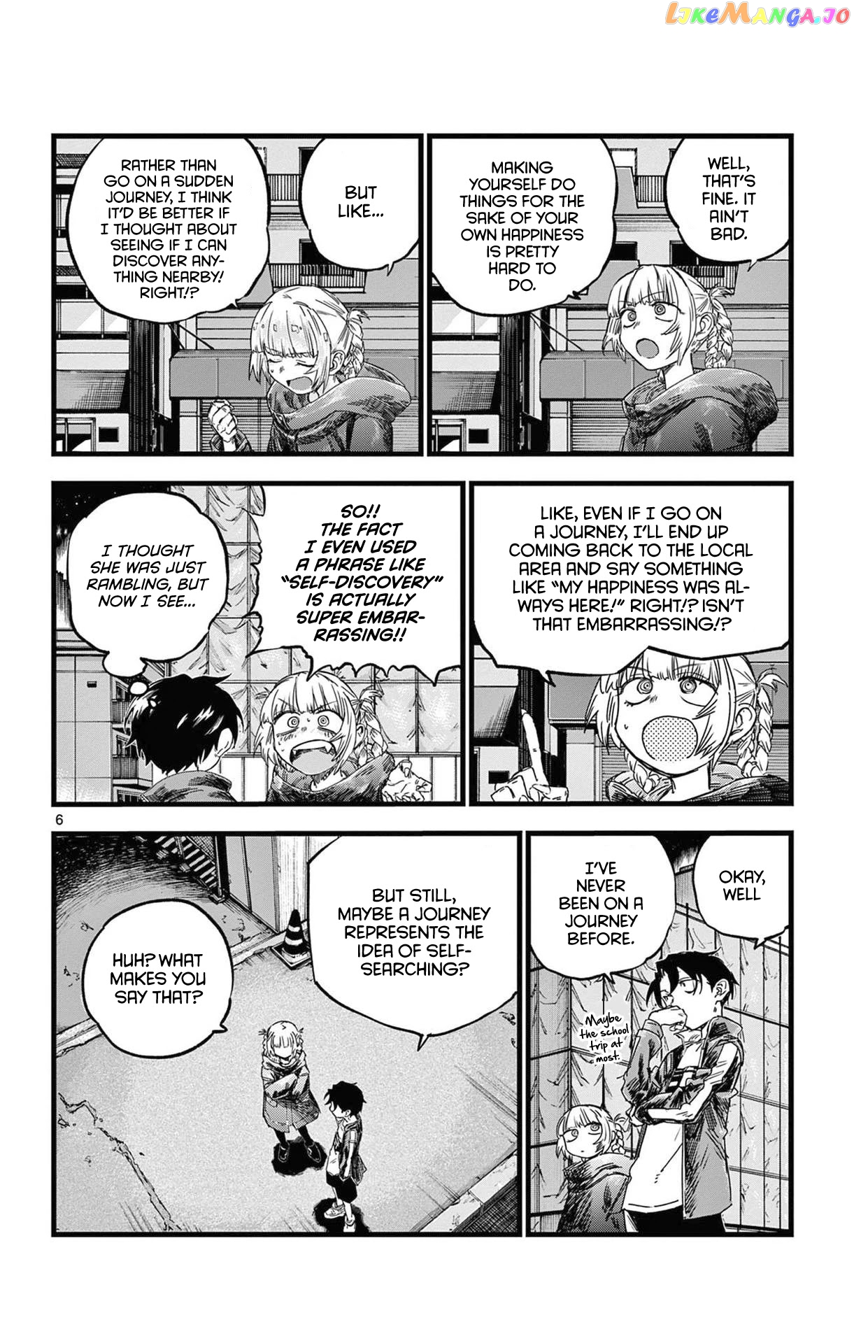 Song Of The Night Walkers chapter 69 - page 6