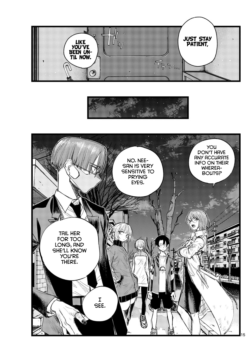 Song Of The Night Walkers chapter 125 - page 15