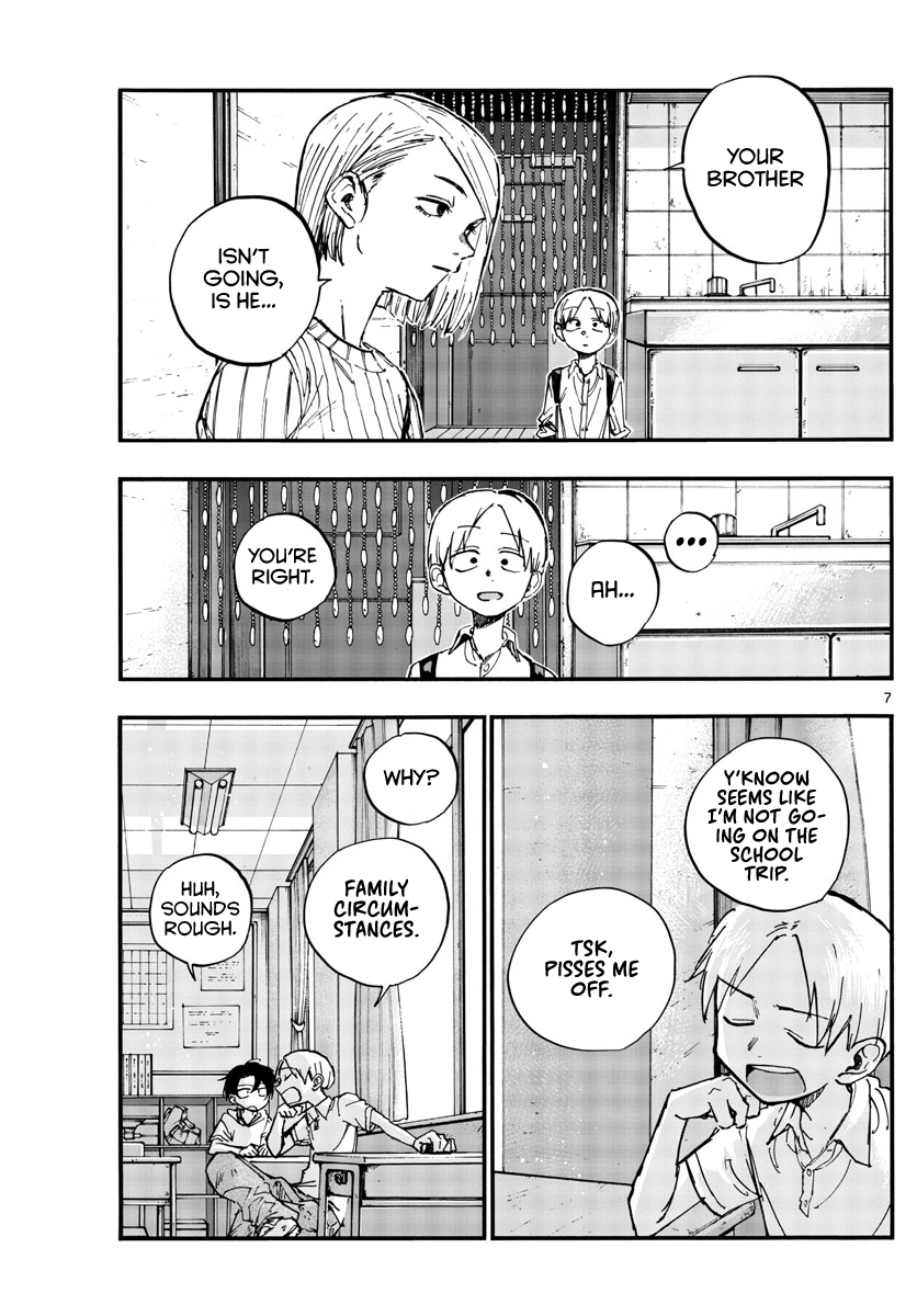 Song Of The Night Walkers chapter 125 - page 7