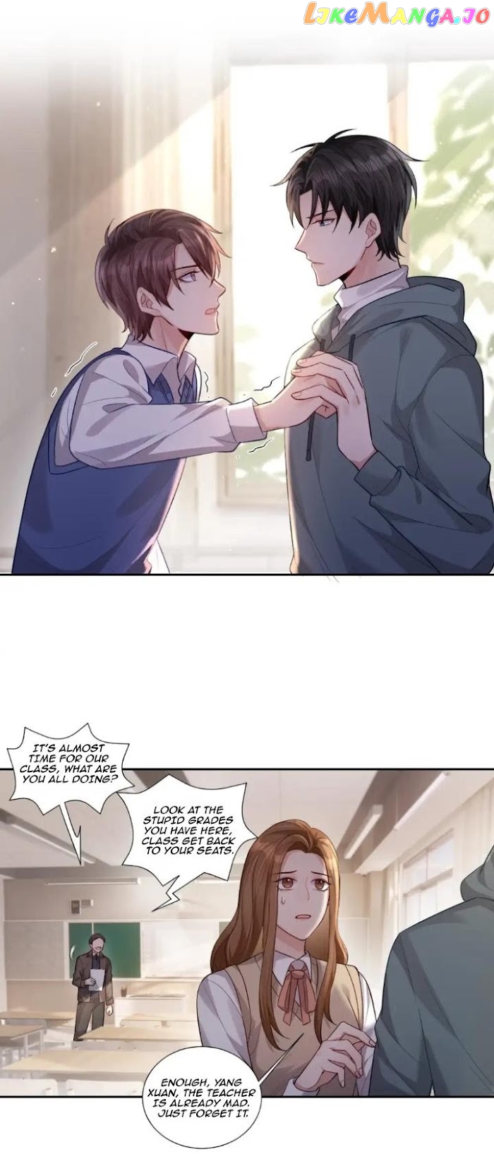 Paper Plane chapter 6 - page 15