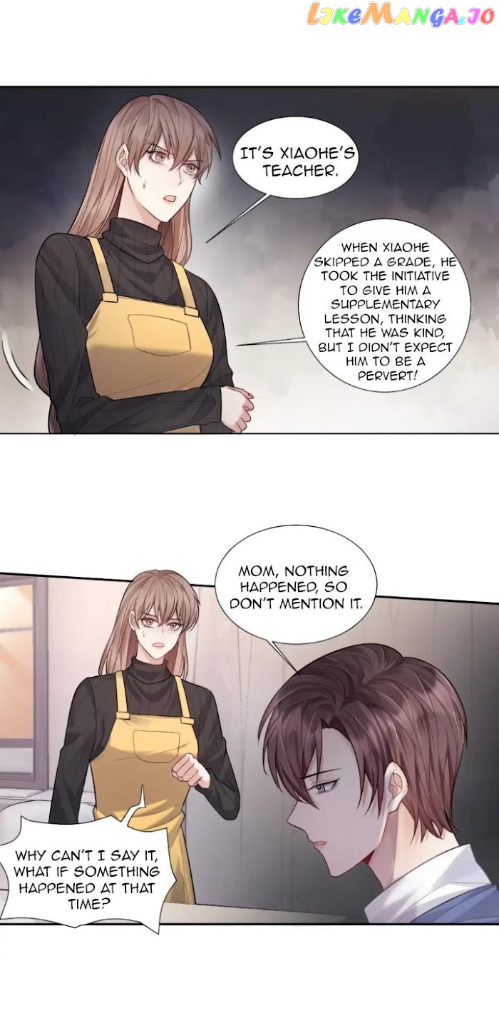 Paper Plane chapter 7 - page 17