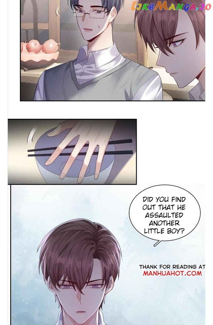 Paper Plane chapter 17 - page 16