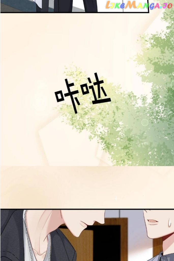 Paper Plane chapter 94 - page 39