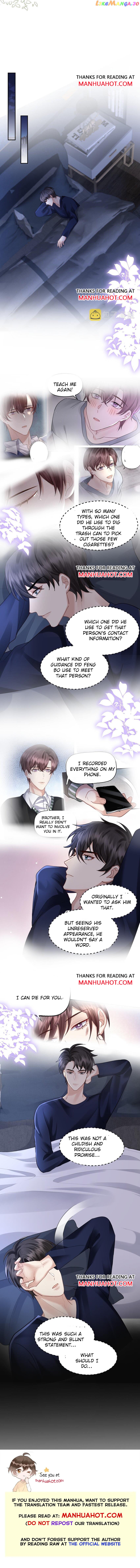 Paper Plane chapter 62 - page 7