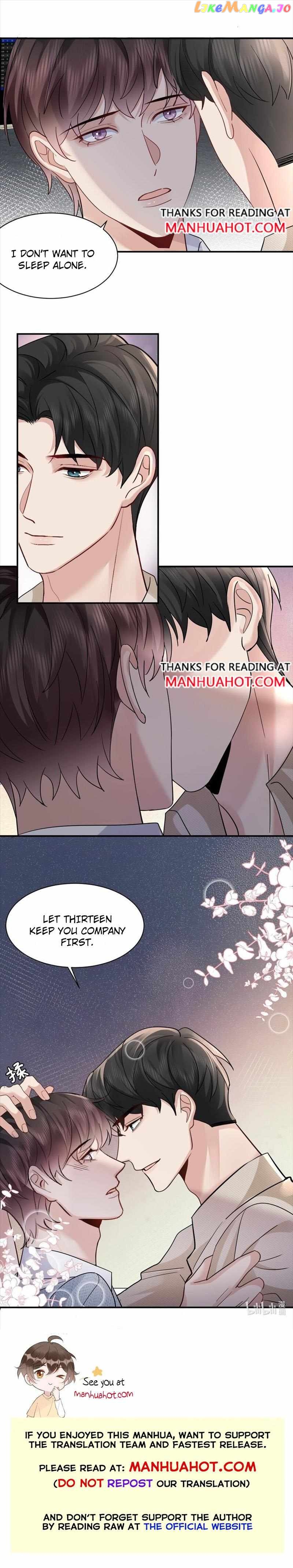 Paper Plane chapter 103 - page 7