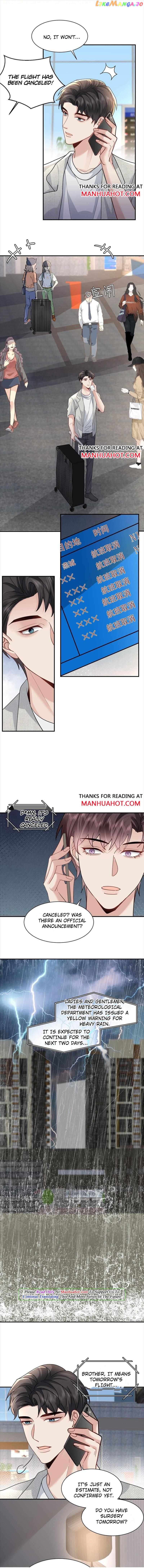 Paper Plane chapter 104 - page 7