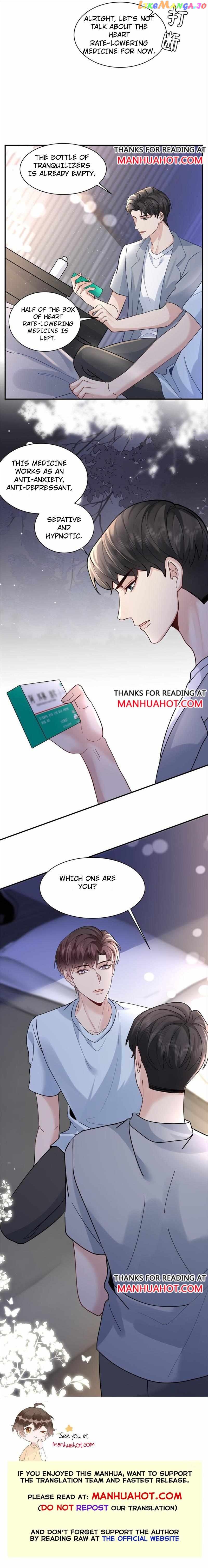 Paper Plane chapter 105 - page 7