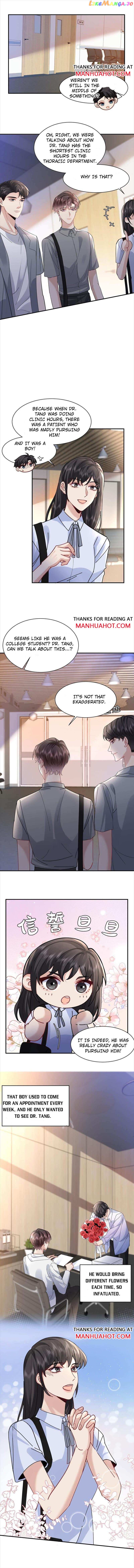 Paper Plane chapter 107 - page 4