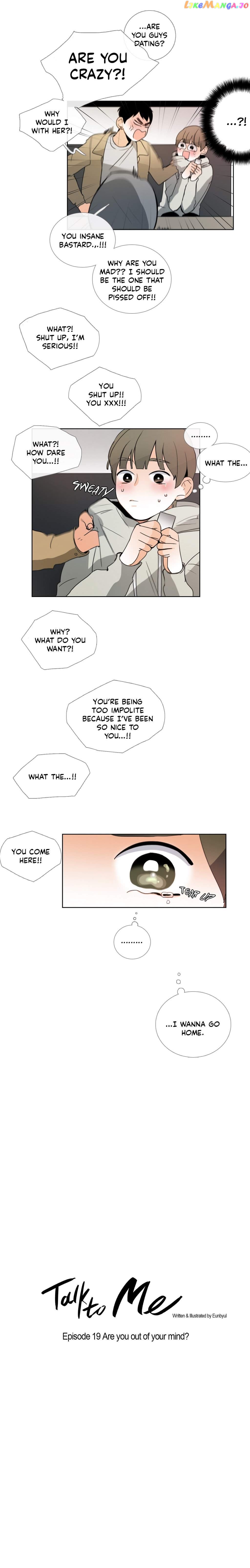 Talk to Me chapter 17 - page 34