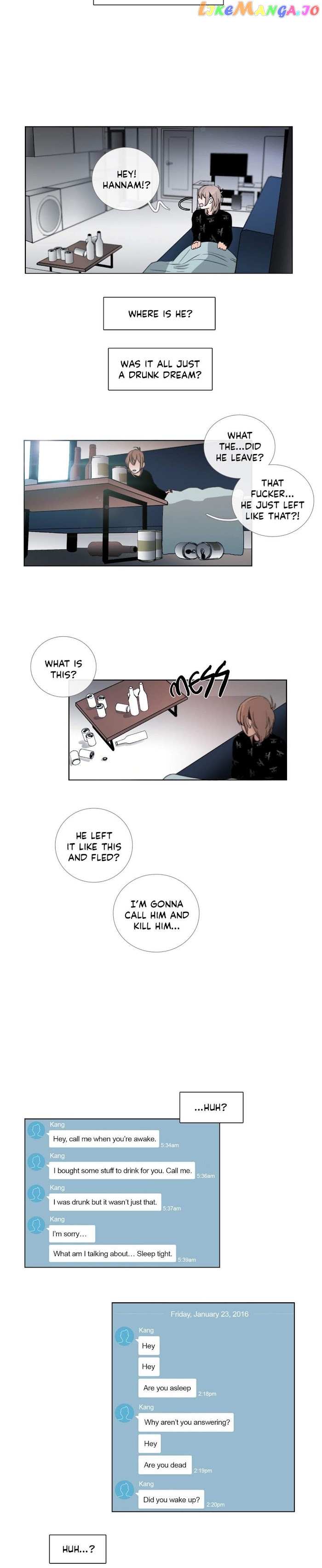 Talk to Me chapter 26 - page 17