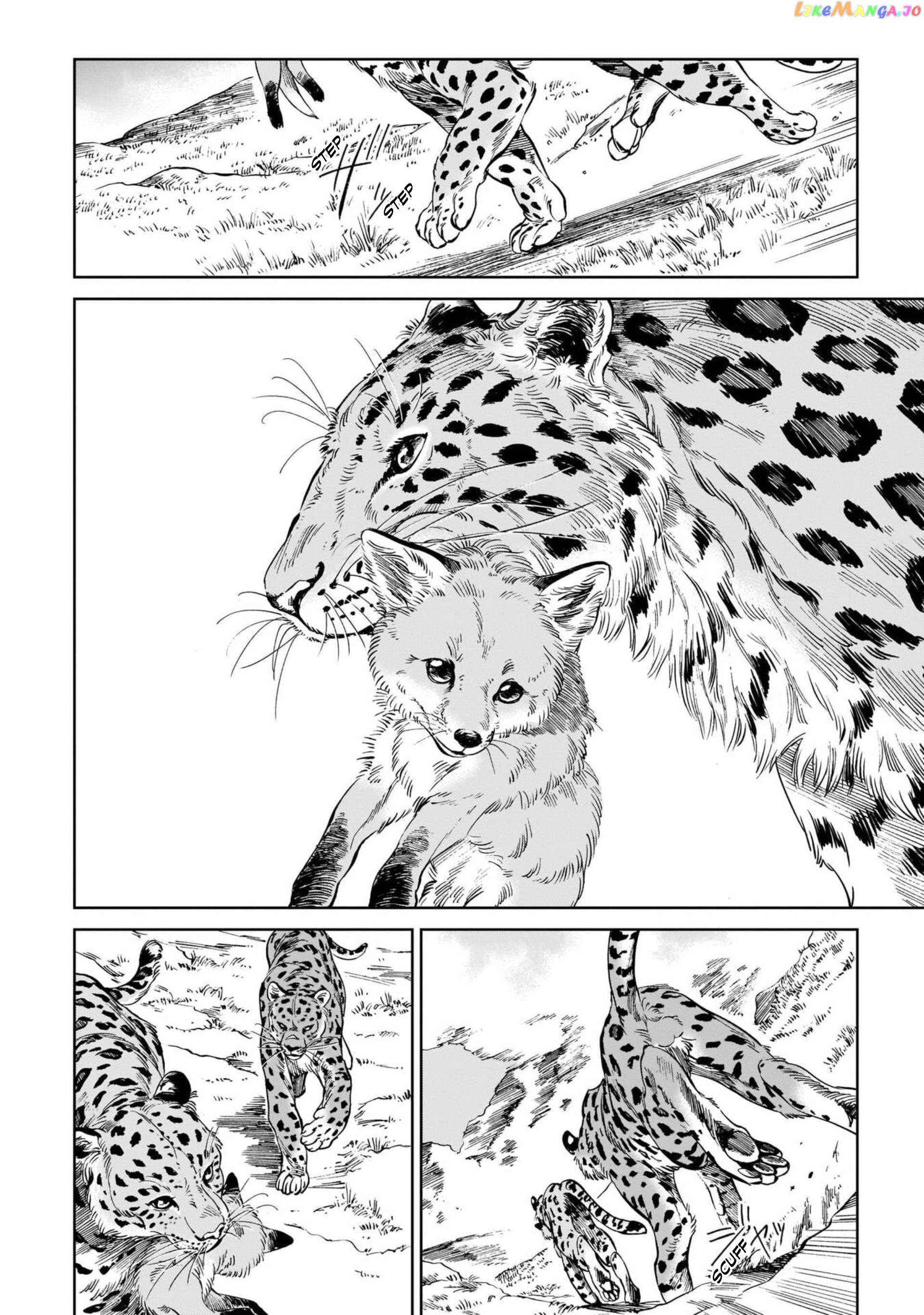 The Tiger Still Won’t Eat The Dragon chapter 9 - page 2