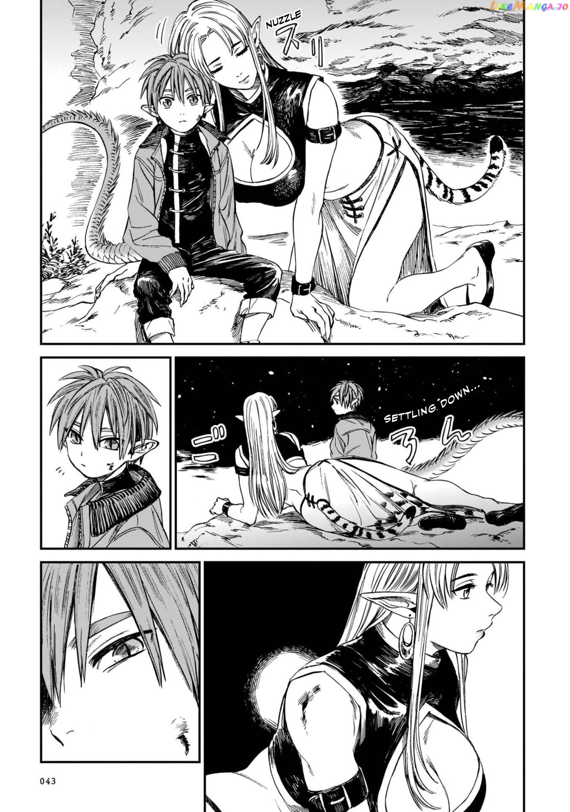 The Tiger Still Won’t Eat The Dragon chapter 9 - page 21